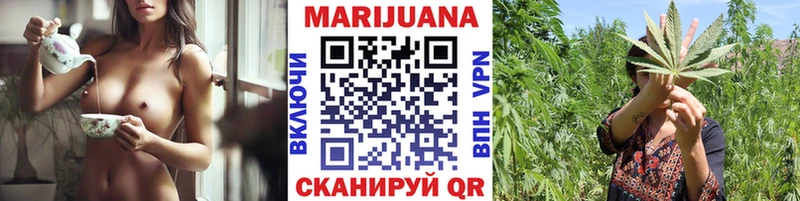 Наркота Анжеро-Судженск МАРИХУАНА Галлюциногенные грибы СК ГАШИШ Меф