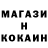 Кетамин VHQ Artur Dobosz
