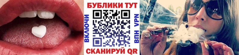 Ecstasy Philipp Plein  Анжеро-Судженск 