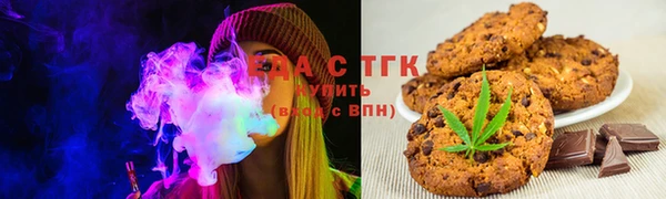 ECSTASY Няндома
