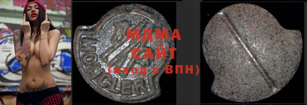мефедрон мука Алексеевка