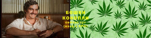 бутик Алзамай