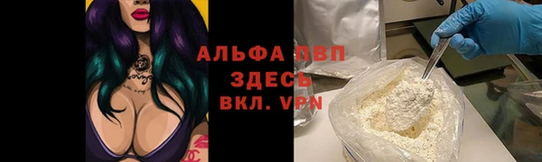 экстази Алексин