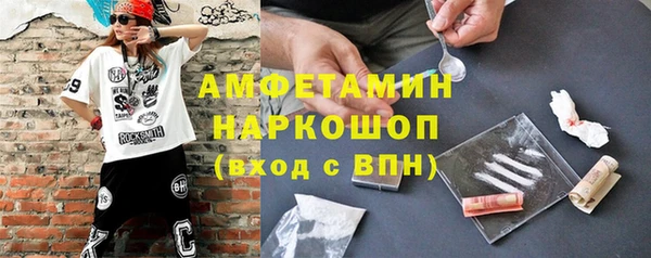 бутик Алзамай