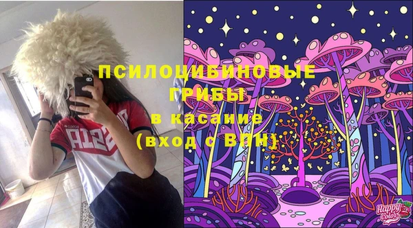 бутик Алзамай
