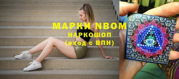 бутик Алзамай