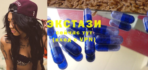 мефедрон мука Алексеевка