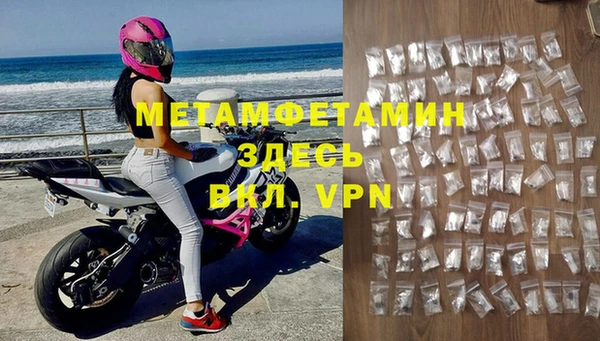 экстази Алексин