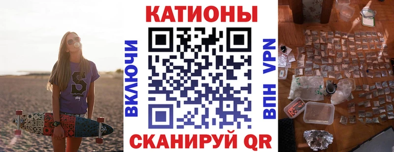 Мефедрон  Анжеро-Судженск
