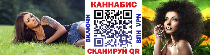 наркота  Анжеро-Судженск  Каннабис Amnesia 